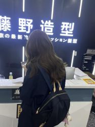 -藤野造型·烫·染发型设计店