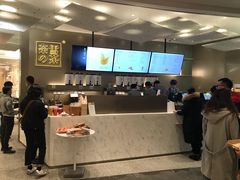 -奈雪的茶(市百一店)