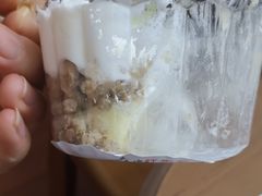 -红宝石·鲜奶小方(万航店)