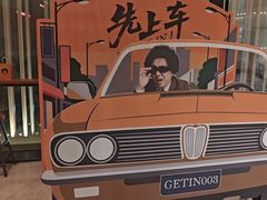 -北京喜剧院