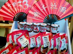 -味千拉面(南宁江南万达店)
