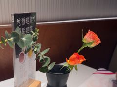 -莆田餐厅PUTIEN(世博源店)