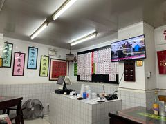 -逸桂禾面馆