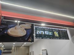 -莫朗核桃饼(虹泉路店)