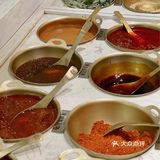 深圳熊猫领养| 2022年最好吃最有趣的火锅店