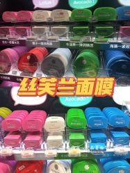-丝芙兰Sephora