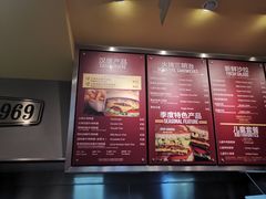 -The Habit Burger Grill 哈比特汉堡(爱琴海店)