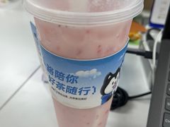 -茶百道(花城汇中区店)
