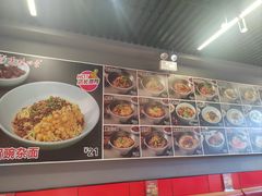 -美蛙四季(亦庄店)