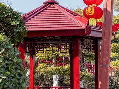 -武汉紫薇都市田园