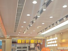 -林氏喜社(开发区店)