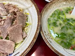 -金杨拉面王小吃面馆·牛三宝面·红烧牛肉粉