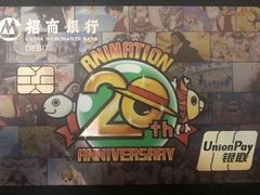 -日照海滨国家森林公园
