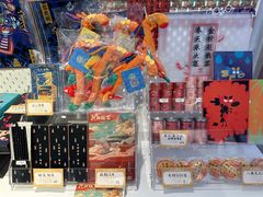 -沈阳故宫·莊啡