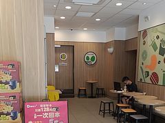 -德克士(玉祥门店)
