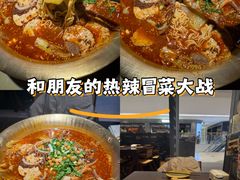 -张翻越·川渝冒菜·武汉黑鸭煲(城北万象城店)