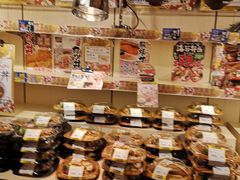 -DON DON DONKI(名珠城店)