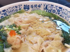 -西关味(大卫城店)