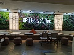 -Peet's 皮爷咖啡(东湖路手作店)