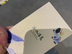 -朗丽兹自助餐厅