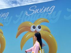-首开·龙湖成都西宸天街