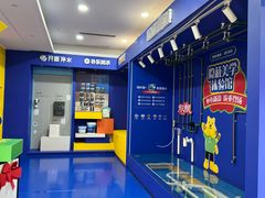 -恒彩家装·品质整装(集团店)