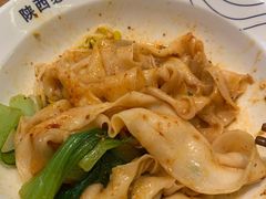 -震山堂·手工劲面(仓山万达店)