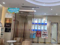 -深圳尔睦丽沙口腔门诊部(丽沙花都店)