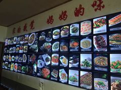 -老徽州(老街店)