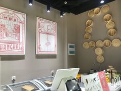-钟薛高(南头古城店)