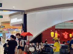 -鱼鼎香烤鱼火锅(华发商都店)