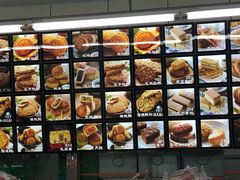 -宫廷糕点铺(建设路店)