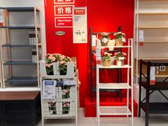 -宜家家居(四元桥商场店)