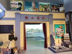 -柳州工业博物馆