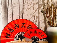 -浪李白·川小馆·跷脚牛肉(中山公园店)