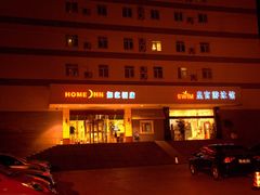 如家-如家快捷酒店(扬州瘦西湖文昌阁店)