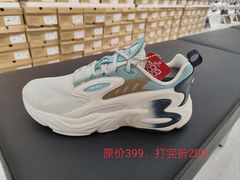 -南通奥特莱斯购物广场