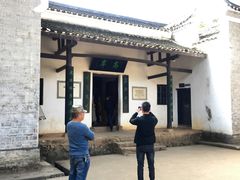 -韶山毛泽东同志故居