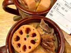 -肖记公安牛肉鱼杂馆·省级非物质文化遗产(三角路直营店)