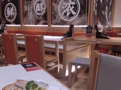 -味千拉面(又一城店)