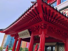 -於氏虾神(盱眙总店)