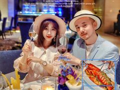 -AZUR聚(香格里拉饭店)