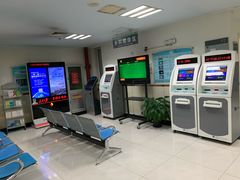 -北京市中关村医院