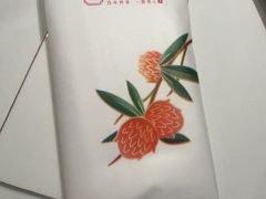 -山泉粤宴(广东大厦店)