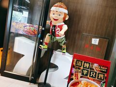 -72街红烧排骨饭(海珠丽影广场店)