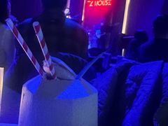-TZ House音乐现场(来福士中心店)