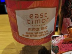 -星巴克臻选(郑州国贸360广场店)