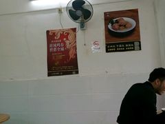 -潮镇老尾牛杂(环城西路店)