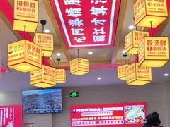 -阿婆情腊排骨火锅(金虹路店)