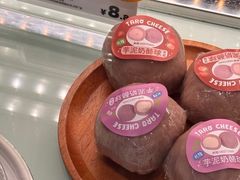 -MEETOWN美糖烘焙(凯德MALL店 )